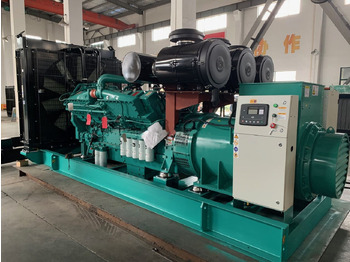 Jaunā Elektroģenerators Cummins 200-2000KVA Prime Power Diesel Generator for Mining and Quarry: foto 4