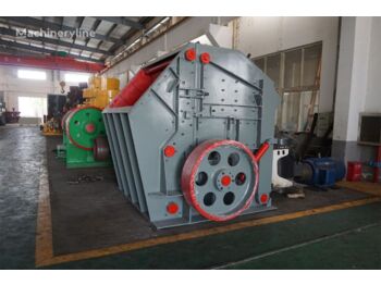 KINGLINK KPF1416 Horizontal Impact Crusher - Drupinātājs: foto 1 KINGLINK KPF1416 Horizontal Impact Crusher - Drupinātājs: foto 1
