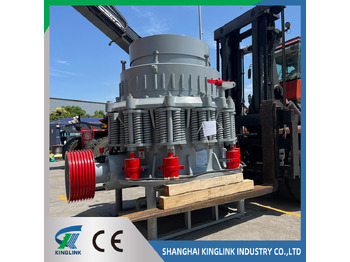 Konusveida drupinātājs KINGLINK