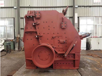 Jaunā Trieciena drupinātājs Kinglink NP1313 / NP1315 Horizontal Impact Crusher | HSI Impact Crusher: foto 4