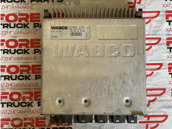 Elektroniskais vadības bloks (ECU) MERCEDES-BENZ