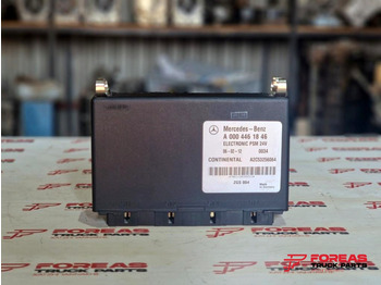 Elektroniskais vadības bloks (ECU) MERCEDES-BENZ
