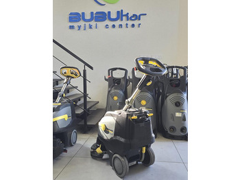 Grīdas mazgāšanas iekārta KARCHER BD 38/12 C: foto 3