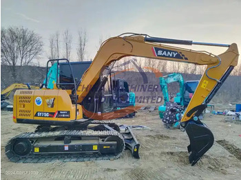 Ekskavators 2020 Year Cheaper Second Hand Sany 75cpro Escavator 7ton Used Track Escavator Excavator Sy75c Pro Sale Sy75c Sy95c Sy135: foto 5