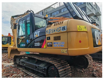 Kāpurķēžu ekskavators 2020 Caterpillar 320DL: foto 2