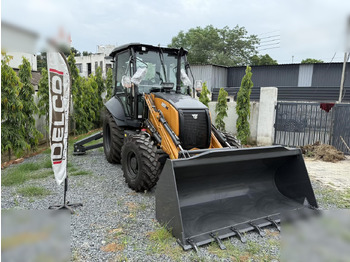 Ekskavators-iekrāvējs CASE