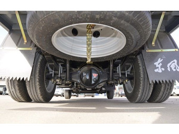 Jaunā Bortu kravas automašīna/ Platforma pārvadāšana birstošo kravu JSIE JSIE1031N11: foto 4 Jaunā Bortu kravas automašīna/ Platforma pārvadāšana birstošo kravu JSIE JSIE1031N11: foto 4