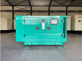 Elektroģenerators CUMMINS