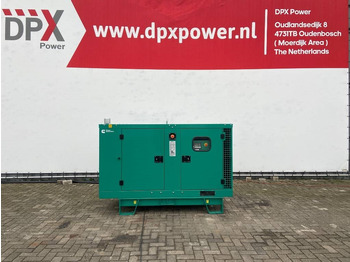 Elektroģenerators CUMMINS