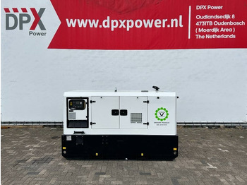 Elektroģenerators DEUTZ