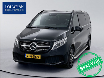 Mazs furgons MERCEDES-BENZ