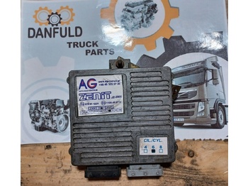 Elektroniskais vadības bloks (ECU)