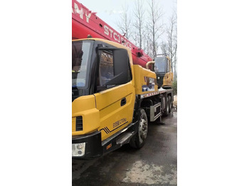 Autoceltnis Sany STC250: foto 3