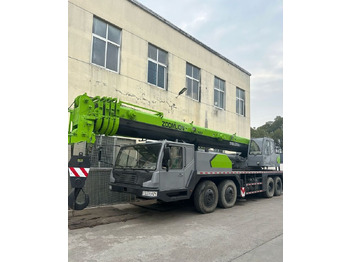Autoceltnis Zoomlion: foto 2