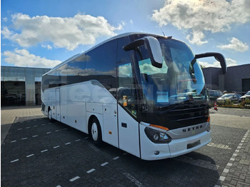 Starppilsētu autobuss SETRA
