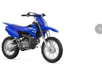 Kvadricikls YAMAHA