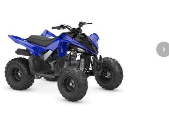 Kvadricikls YAMAHA