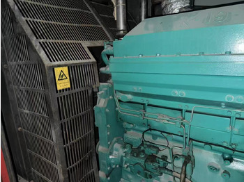 Instrument/ Aprīkojums