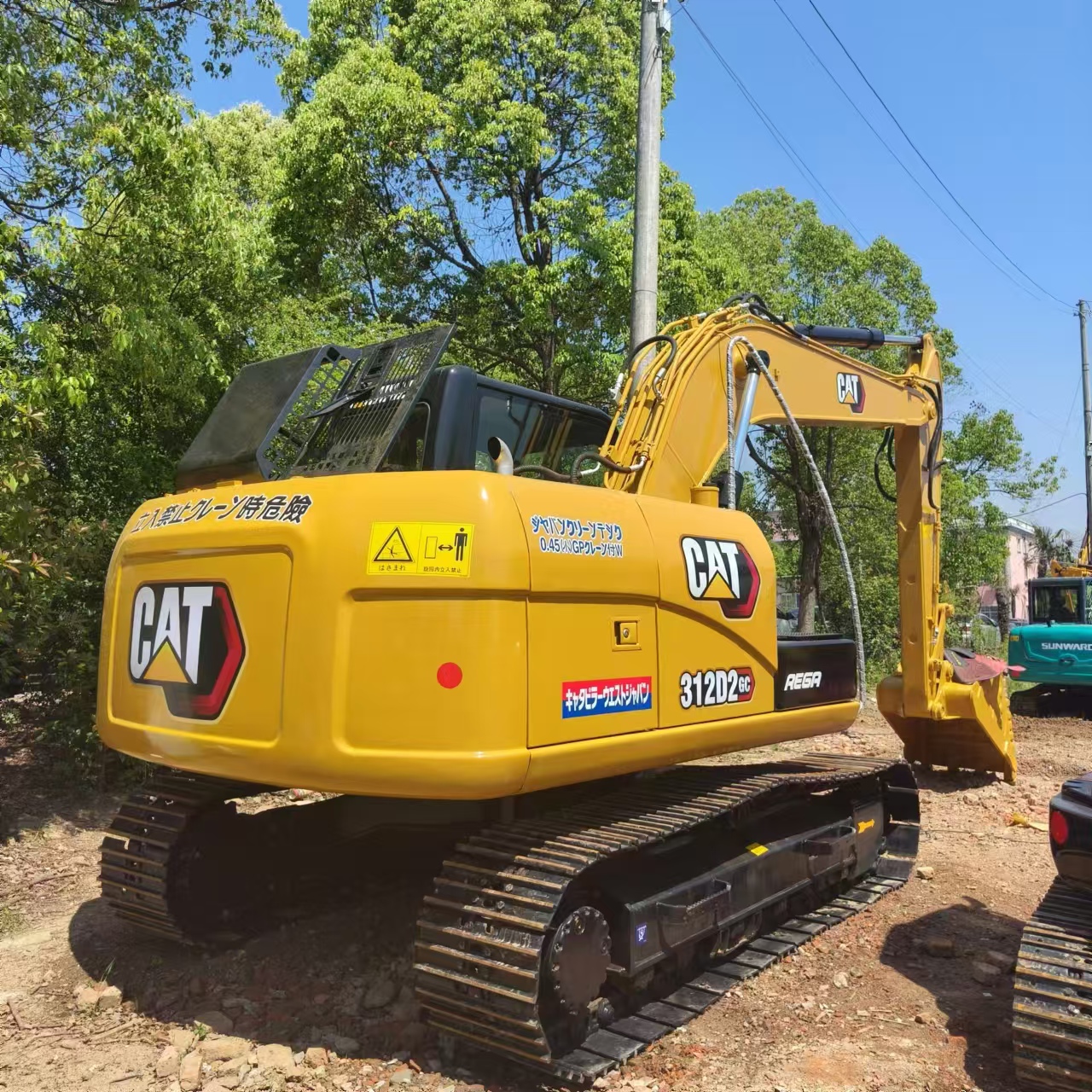 Kāpurķēžu ekskavators CATERPILLAR 312