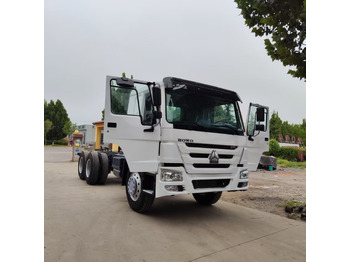 Vilcējs : foto 2 Vilcējs : foto 2