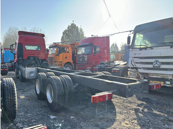 Vilcējs SINOTRUCK HAOHAN N7: foto 4