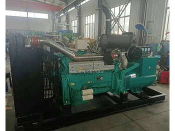 Jaunā Elektroģenerators maxus HR-250GF: foto 2