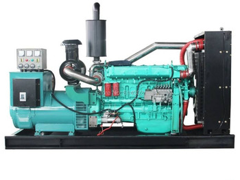 Jaunā Elektroģenerators maxus HR-250GF: foto 5