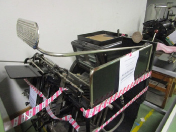 : fotogrāfija galvenē