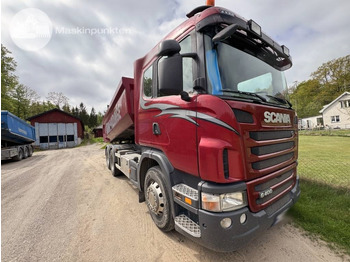 Kravas automašīna pašizgāzējs SCANIA G 400