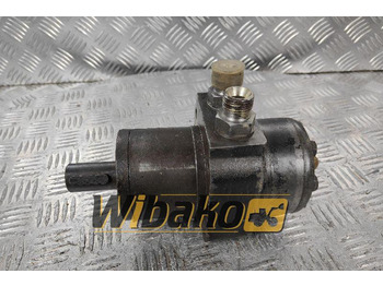 Hidrauliskais motors DANFOSS / SAUER