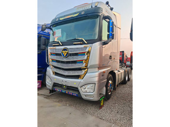 Puspiekabe pašizgāzējs