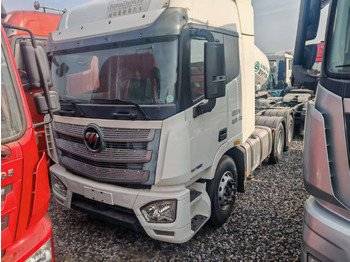 : fotogrāfija galvenē