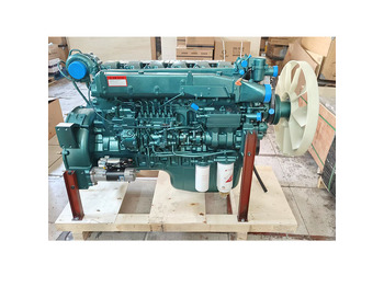 Dzinējs - Kravas automašīna pašizgāzējs HOWO WD615: foto 3 Dzinējs - Kravas automašīna pašizgāzējs HOWO WD615: foto 3