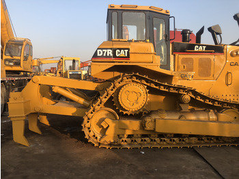 Celtniecības tehnika used bulldozer CAT D7R high quality hotsale: foto 5