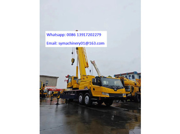 XCMG QY70KC  XCMG 70 tons  50 tons  80 tons  100 tons  130 tons   160 līzingu XCMG QY70KC  XCMG 70 tons  50 tons  80 tons  100 tons  130 tons   160: foto 4