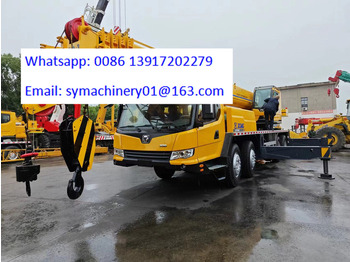 XCMG QY70KC  XCMG 70 tons  50 tons  80 tons  100 tons  130 tons   160 līzingu XCMG QY70KC  XCMG 70 tons  50 tons  80 tons  100 tons  130 tons   160: foto 1
