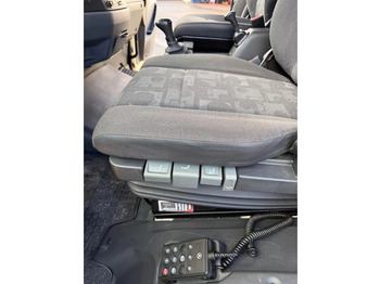 Mercedes-Benz Atego 816 līzingu Mercedes-Benz Atego 816: foto 5 Mercedes-Benz Atego 816 līzingu Mercedes-Benz Atego 816: foto 5