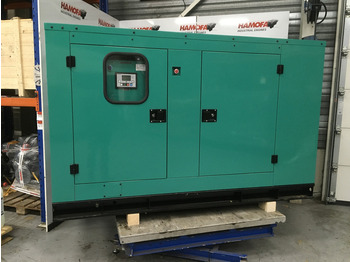 Elektroģenerators CUMMINS