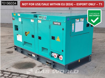 Elektroģenerators CUMMINS