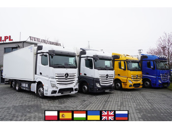Kravas automašīna refrižerators MERCEDES-BENZ Actros 2543