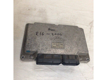 Elektroniskais vadības bloks (ECU)