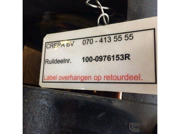 Dzinējs un rezerves daļas - Iekraušanas tehnika Drive motor 72/80V for Caterpillar: foto 4