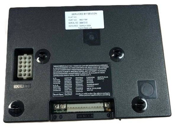 Elektroniskais vadības bloks (ECU)