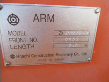 Strēle HITACHI