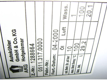 Dzesēšanas sistēma NEW HOLLAND