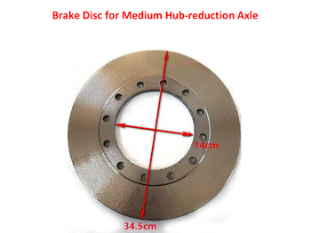 Jaunā Bremžu disks - Riteņu iekrāvējs Qingdao Promising Brake Disc for China Loader: foto 4