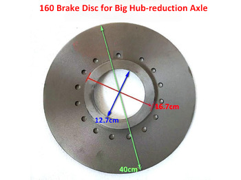 Jaunā Bremžu disks - Riteņu iekrāvējs Qingdao Promising Brake Disc for China Loader: foto 2