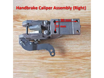 Jaunā Bremžu suports - Riteņu iekrāvējs Qingdao Promising Parking Brake Caliper Assembly for China Loader: foto 3