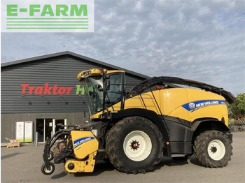 Lopbarības kombaina papildaprīkojums NEW HOLLAND