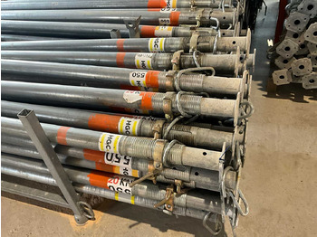 Celtniecības maisītājs HGC 550 20KN: foto 2